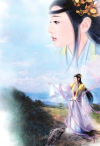 魔山傳記Ⅰ人間春色篇
