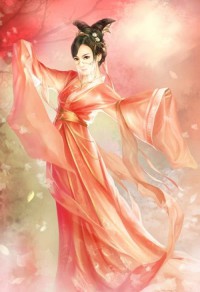 番外